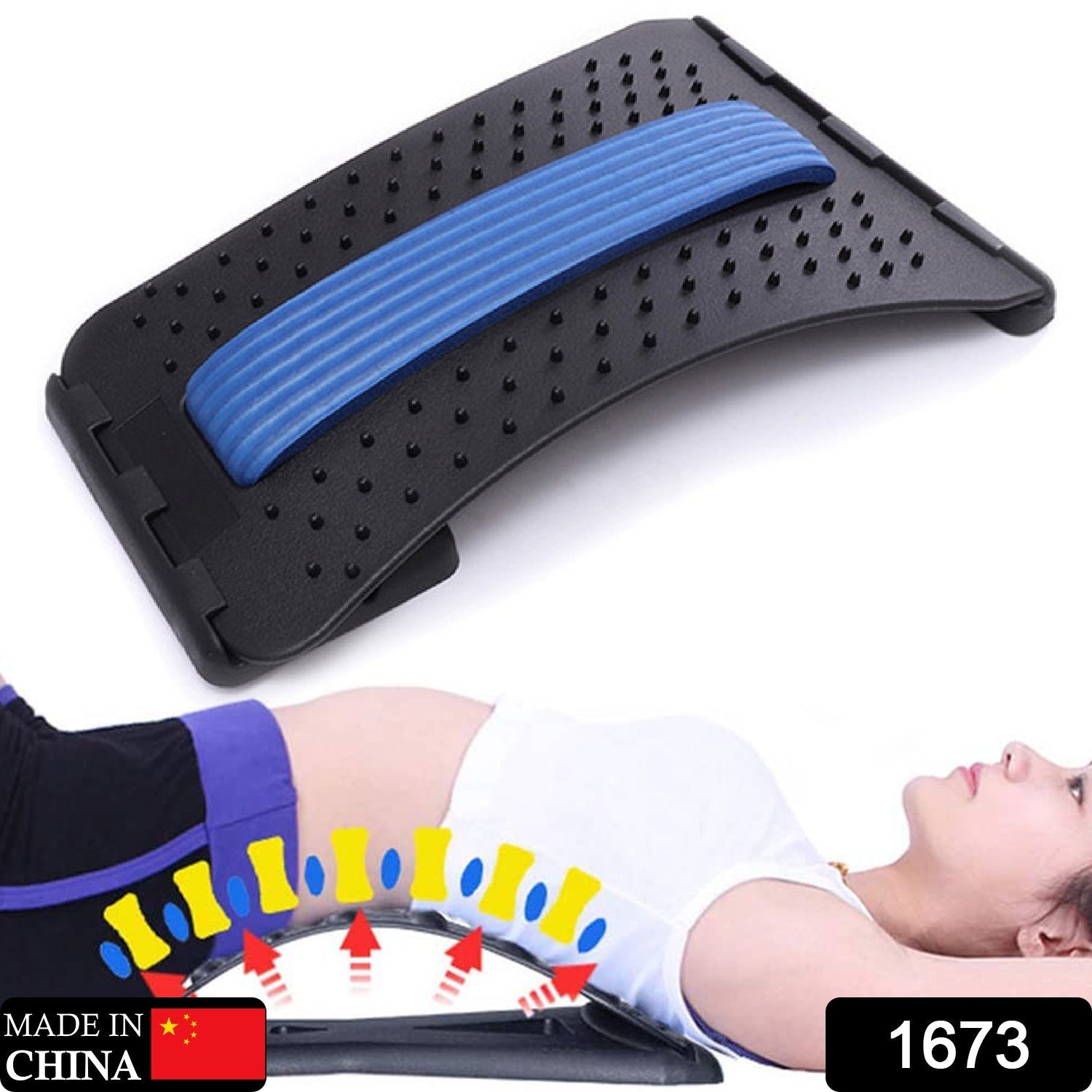 Posture corrector