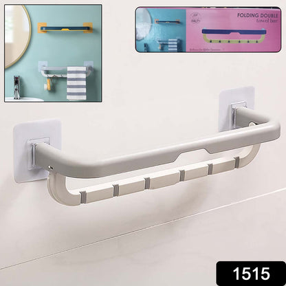 1515 Wall Mounted Double Bar Towel Holder with Hooks | Multifunctional Adjustable Towels Rack for Kitchen / Bathroom | Folding Towel Shelf