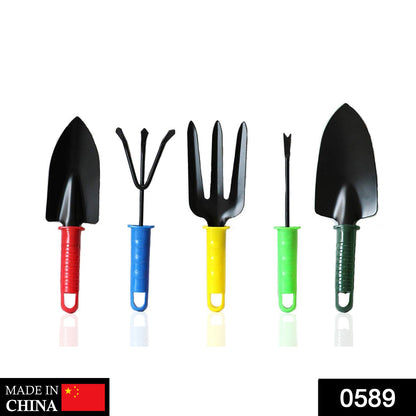 0589 Best Gardening Hand Tools Set for Your Garden 