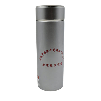 13042 Vacuum Insulated Stainless Steel Flask, Water Beverage Travel Bottle, BPA Free, Leakproof, Portable For office / Gym / School (1 Pc / 350 ML)