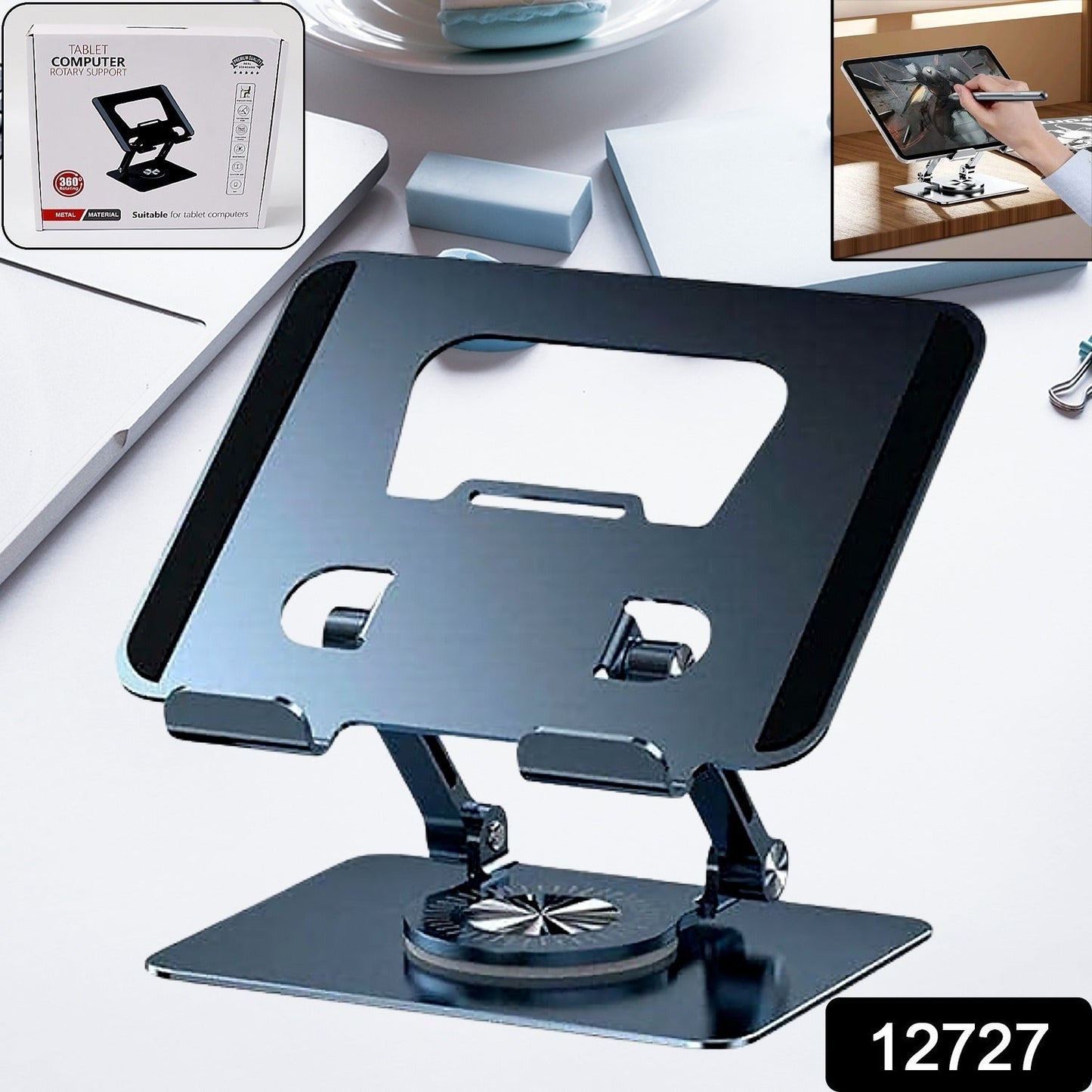 12727 Aluminum Alloy 360°Rotating Bracket, Adjustable Laptop Stand, Portable Foldable Ergonomic Laptop Support