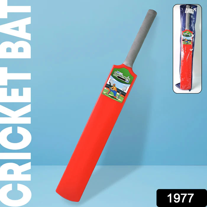 1977 Plastic Cricket Bat For Kids (1 Pc)