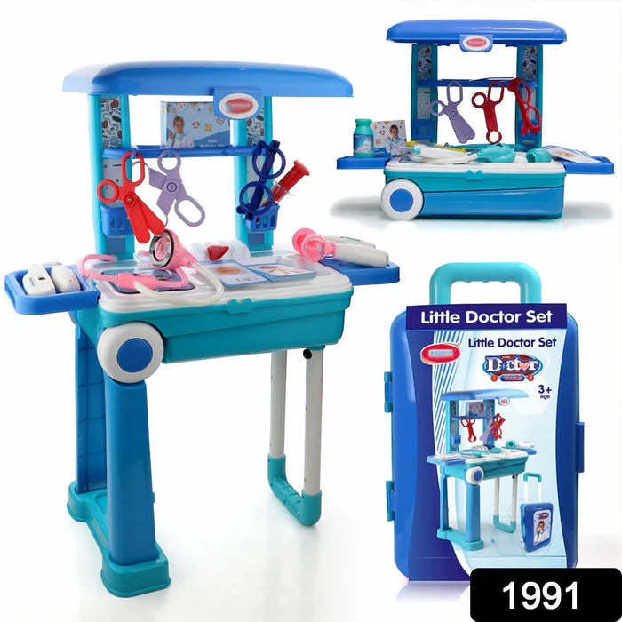 1991 Premium Doctor Set Trolley Little Doctor Kids Toy (1 Set)