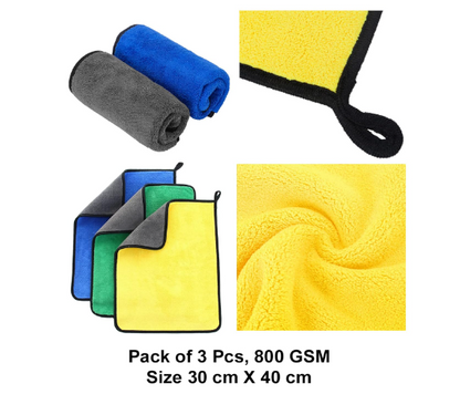 3190 Microfiber Car Cleaning Cloth - 16 Inch