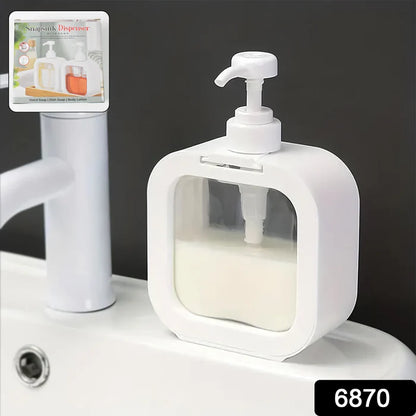 6870 Snap sink Dispenser Plastic Clear Empty Pump Lotion Bottles (1 Set)