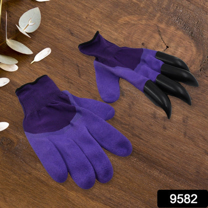 9582 Garden Farming Gloves With Hand Fingertips & Plastic Claws (1 Pair)