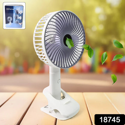 18745 Multifunctional USB Desk Fan Clipped Fan (1 Pc / With Color Box)