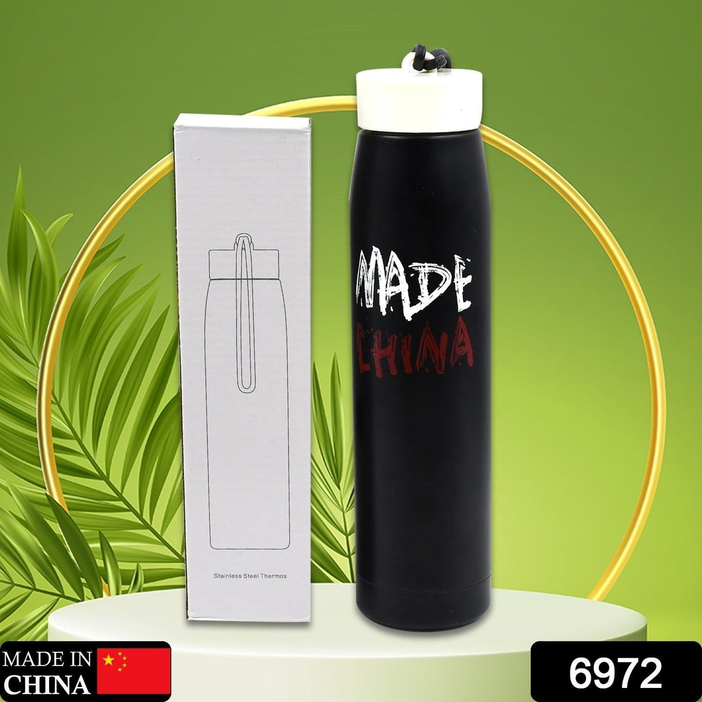 6972 STEEL BOTTLE TRAVEL WATER BOTTLE 320ML FOR HOME , OFFICE & SCHOOL USE.